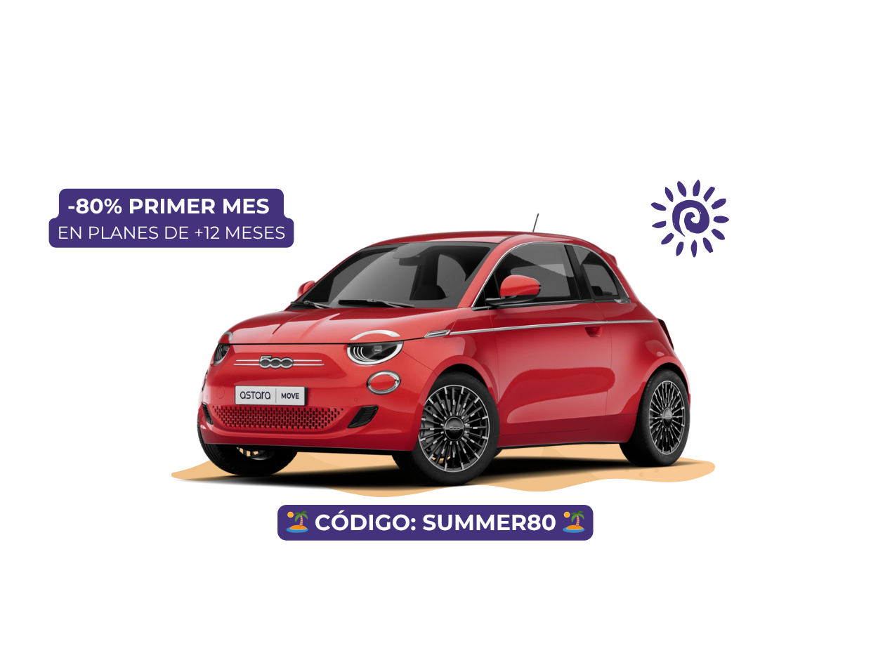 500e